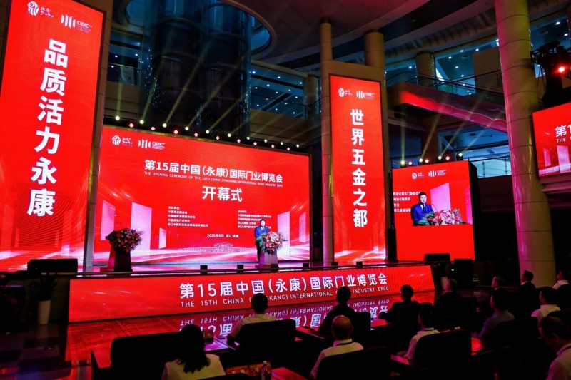 微信圖片_20250526164248