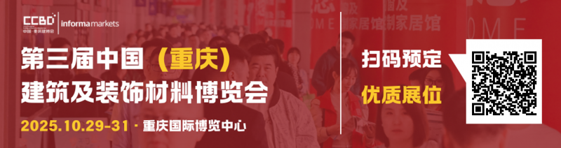 微信圖片_20250717120718