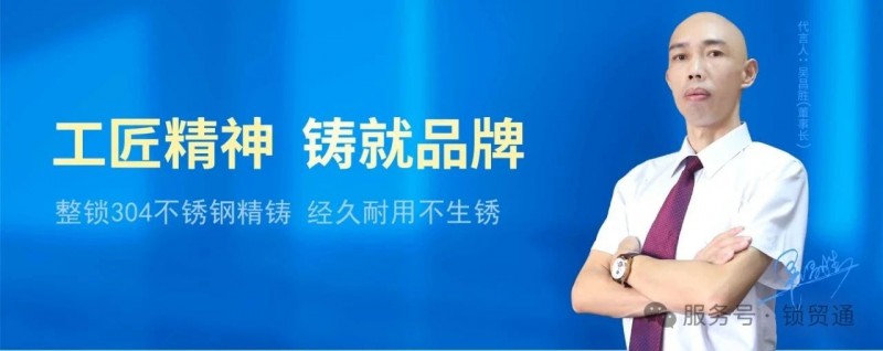 微信圖片_20250808124055