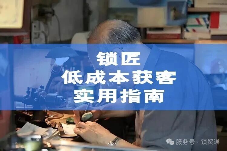 微信圖片_20250908142819