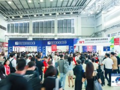 第二十二屆中國國際五金展盛大開幕！